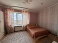 4-комнатная квартира · 172.4 м² · 3/5 этаж, Газизы Жубановой 3Ж за 55 млн ₸ в Актобе — фото 11