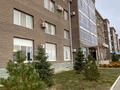 4-комнатная квартира · 172.4 м² · 3/5 этаж, Газизы Жубановой 3Ж за 55 млн ₸ в Актобе — фото 21