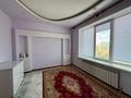 4-комнатная квартира · 172.4 м² · 3/5 этаж, Газизы Жубановой 3Ж за 55 млн ₸ в Актобе — фото 12