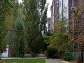 4-комнатная квартира · 172.4 м² · 3/5 этаж, Газизы Жубановой 3Ж за 55 млн ₸ в Актобе — фото 22