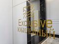 4-комнатная квартира · 265 м² · 1/3 этаж, Ондасынова за 330.7 млн ₸ в Алматы, Медеуский р-н — фото 15
