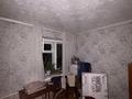 3-комнатная квартира · 44 м² · 3/5 этаж, Потанина 21 за 14.5 млн ₸ в Усть-Каменогорске — фото 7