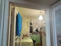 3-комнатная квартира · 44 м² · 3/5 этаж, Потанина 21 за 14.5 млн ₸ в Усть-Каменогорске — фото 8