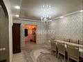 3-комнатная квартира · 80 м² · 2/4 этаж, Толеби — Төлеби қойкелді за 37 млн ₸ в Таразе — фото 10