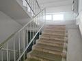 2-комнатная квартира · 53 м² · 2/5 этаж, Бабаева 35 — улица Розыбакиева за 46 млн ₸ в Алматы, Бостандыкский р-н — фото 10