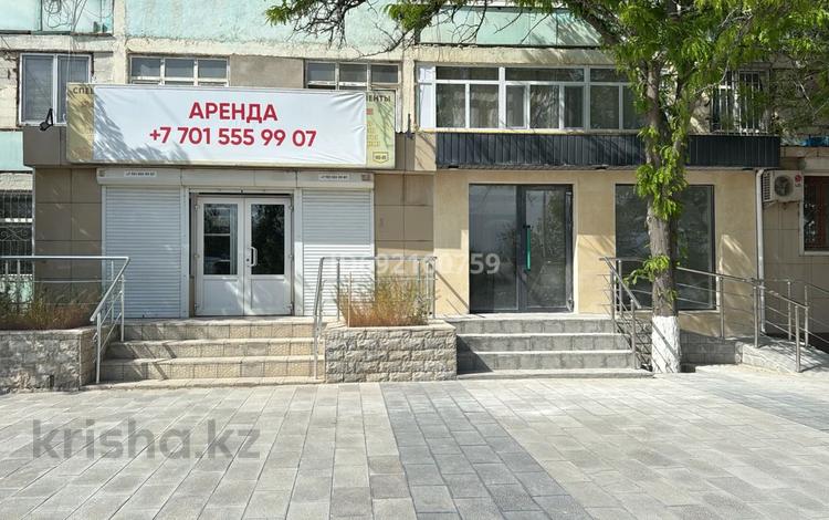 Магазины и бутики · 80 м² за 330 000 〒 в Актау, 3А мкр — фото 11