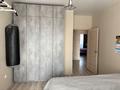 4-комнатная квартира · 120 м² · 9/9 этаж, Береке 59 за 58 млн ₸ в Костанае — фото 6