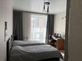 4-комнатная квартира · 120 м² · 9/9 этаж, Береке 59 за 58 млн ₸ в Костанае — фото 5