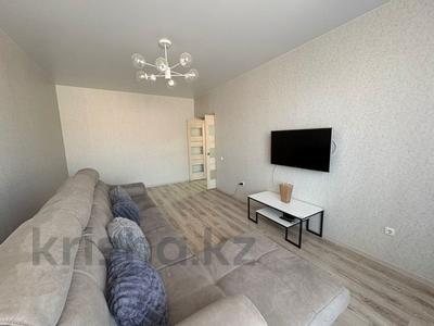 4-комнатная квартира · 120 м² · 9/9 этаж, Береке 59 за 58 млн ₸ в Костанае