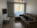 4-комнатная квартира · 120 м² · 9/9 этаж, Береке 59 за 58 млн ₸ в Костанае — фото 3