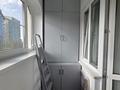 2-бөлмелі пәтер · 60 м² · 6/9 қабат, Гагарина 132, бағасы: 350 000 ₸ в Алматы, Алмалинский р-н — фото 13