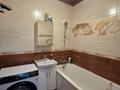 2-бөлмелі пәтер · 60 м² · 6/9 қабат, Гагарина 132, бағасы: 350 000 ₸ в Алматы, Алмалинский р-н — фото 17