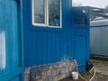 Отдельный дом · 4 комнаты · 89 м² · 4 сот., Байтурсынова — Саламатова за 29.8 млн ₸ в Каскелене — фото 2