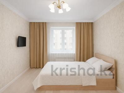 1-комнатная квартира · 45 м² · 5/7 этаж, Кабанбай батыра 29/2 — Сыганак за 17 000 ₸ в Астане, Нура р-н