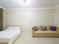 1-комнатная квартира · 45 м² · 5/7 этаж, Кабанбай батыра 29/2 — Сыганак за 17 000 ₸ в Астане, Нура р-н — фото 5
