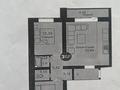 3-бөлмелі пәтер · 68 м² · 1/3 қабат, Умбетей жырау 12 — Узак батыр, бағасы: 24 млн ₸ в Астане, Нура р-н