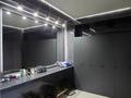 Отдельный дом · 7 комнат · 500 м² · 15 сот., мкр Ерменсай, улица Жангир Хана 117 за 2.6 млн ₸ в Алматы, Бостандыкский р-н — фото 42