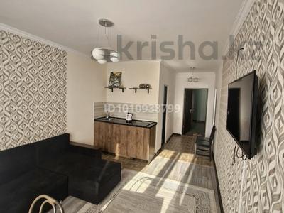 2-бөлмелі пәтер · 50 м² · 10/17 қабат, мкр Кадыра Мырза-Али 32/2 — Сырыма Датова возле Алтындара гипермаркета, бағасы: 12 000 ₸ в Уральске