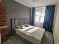 2-бөлмелі пәтер · 50 м² · 10/17 қабат, мкр Кадыра Мырза-Али 32/2 — Сырыма Датова возле Алтындара гипермаркета, бағасы: 12 000 ₸ в Уральске — фото 4