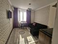 2-бөлмелі пәтер · 50 м² · 10/17 қабат, мкр Кадыра Мырза-Али 32/2 — Сырыма Датова возле Алтындара гипермаркета, бағасы: 12 000 ₸ в Уральске — фото 5