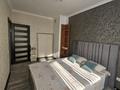 2-бөлмелі пәтер · 50 м² · 10/17 қабат, мкр Кадыра Мырза-Али 32/2 — Сырыма Датова возле Алтындара гипермаркета, бағасы: 12 000 ₸ в Уральске — фото 6
