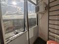 2-бөлмелі пәтер · 50 м² · 10/17 қабат, мкр Кадыра Мырза-Али 32/2 — Сырыма Датова возле Алтындара гипермаркета, бағасы: 12 000 ₸ в Уральске — фото 7