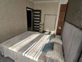 2-бөлмелі пәтер · 50 м² · 10/17 қабат, мкр Кадыра Мырза-Али 32/2 — Сырыма Датова возле Алтындара гипермаркета, бағасы: 12 000 ₸ в Уральске — фото 8
