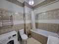2-комнатная квартира · 58 м² · 3/9 этаж, Бекхожина 15а за 500 000 ₸ в Алматы, Медеуский р-н — фото 12