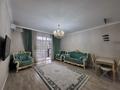 2-комнатная квартира · 58 м² · 3/9 этаж, Бекхожина 15а за 500 000 ₸ в Алматы, Медеуский р-н — фото 3