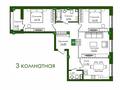 3-комнатная квартира · 85.22 м², Е-779 32/1 за ~ 46.5 млн ₸ в Астане, Есильский р-н — фото 3