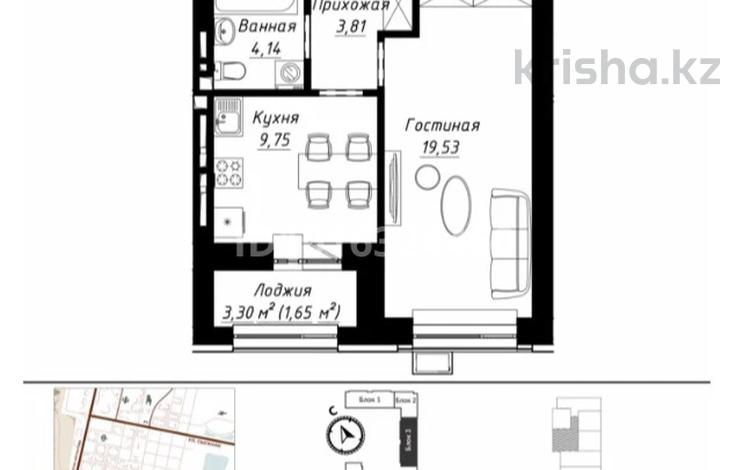 1-комнатная квартира · 38.88 м² · 5/9 этаж, Чингиз Айтматов 1 за 26 млн ₸ в Астане, Нура р-н — фото 3
