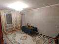 2-комнатная квартира · 60 м² · 4/5 этаж, мкр 11 99 за 120 000 ₸ в Актобе — фото 5