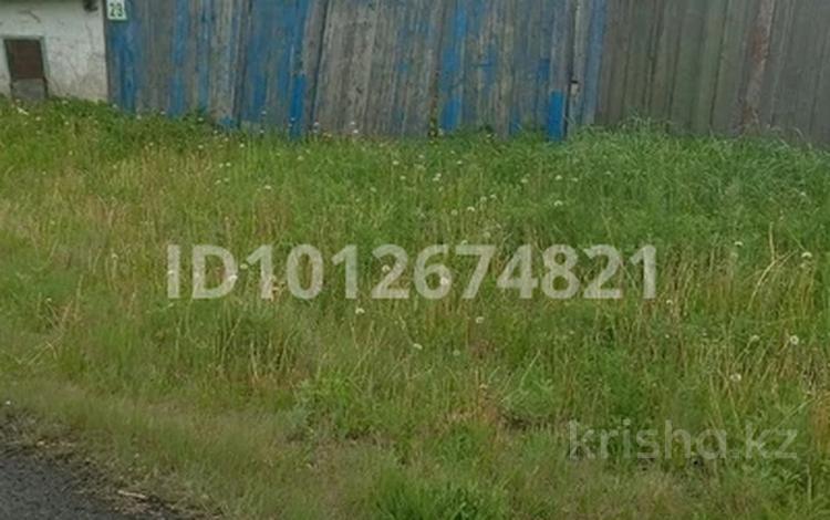 Участок · 5 соток, Шоссйная 29 за 200 000 ₸ в Мамлютке — фото 2