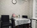 3-бөлмелі пәтер · 70 м² · 4/5 қабат, Пр Н.Назарбаева 7/3, бағасы: 38 млн ₸ в Усть-Каменогорске — фото 4