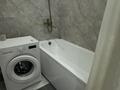 1-бөлмелі пәтер · 38 м² · 4/16 қабат, мкр Шымсити, ​Туркия, бағасы: 25 млн ₸ в Шымкенте, Абайский р-н — фото 4