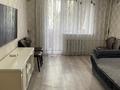 2-бөлмелі пәтер · 52 м² · 2/5 қабат, Кемел ш/а., Победы 7, бағасы: 38.5 млн ₸ в Алматы, Жетысуский р-н — фото 14