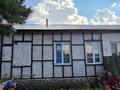 Часть дома · 2 комнаты · 47.2 м² · 2.7 сот., Школьная за 13 млн ₸ в Тобыле