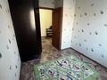 4-комнатная квартира · 59 м² · 3/5 этаж, Кокшетау — 4 школа за 18 млн ₸ в Уральске — фото 3
