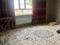 Отдельный дом · 8 комнат · 120 м² · 12 сот., Баркол 92 за 25 млн ₸ в  — фото 9