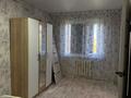 2-комнатная квартира · 46 м² · 5/5 этаж, Сакена сейфулина 33 .3 за 100 000 ₸ в Абай — фото 3