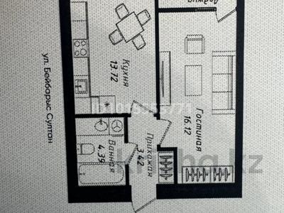 1-бөлмелі пәтер · 39.9 м² · 10/12 қабат, Бейбарыс Султан 8, бағасы: 18.1 млн ₸ в Астане, Сарыарка р-н
