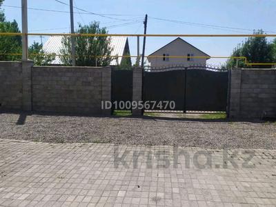 Отдельный дом · 5 комнат · 180 м² · 8 сот., Молдагуловой 14 за 65 млн 〒 в Талгаре