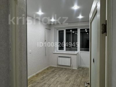 2-комнатная квартира · 64 м² · 1/5 этаж, мкр Жана Орда 7/1 за 25 млн ₸ в Уральске