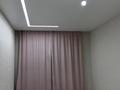 2-комнатная квартира · 64 м² · 1/5 этаж, мкр Жана Орда 7/1 за 25 млн ₸ в Уральске — фото 10