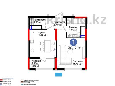 Продажа квартир в Шымкенте: 1-комнатная квартира · 39 м² · 3/16 этаж, Байтерекова за ~ 27.5 млн 〒 1-комнатная квартира · 39 м² · 3/16 этаж, Байтерекова за ~ 27.5 млн 〒 в Шымкенте, Каратауский р-н
