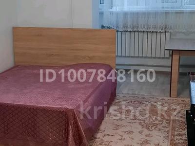 1-комнатная квартира · 27 м² · 4/5 этаж, Желтоксан 20 — Напротив ДВД за 25 млн 〒 в Шымкенте, Аль-Фарабийский р-н