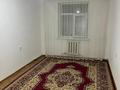 3-комнатная квартира · 67.8 м² · 2/5 этаж, 1 мкр 19 дом — ЦОНГҒА ҚАРАМА ҚАРСЫ ТҰРҒЫН ҮЙЛЕР за 24 млн ₸ в Ленгере — фото 8