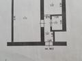 1-комнатная квартира, 34 м², 1/2 этаж, 1й пер Айтеке Би 54 за 10 млн 〒 в Таразе — фото 2