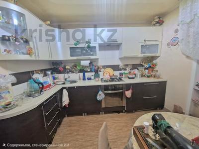 2-комнатная квартира · 53.3 м² · 1/9 этаж, Баймагамбетова за 30.6 млн 〒 в Костанае