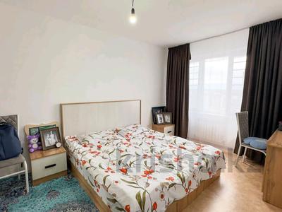 2-бөлмелі пәтер · 54.7 м² · 16/16 қабат, 9-й микрорайон, 9-й микрорайон, бағасы: 21 млн ₸ в Талдыкоргане